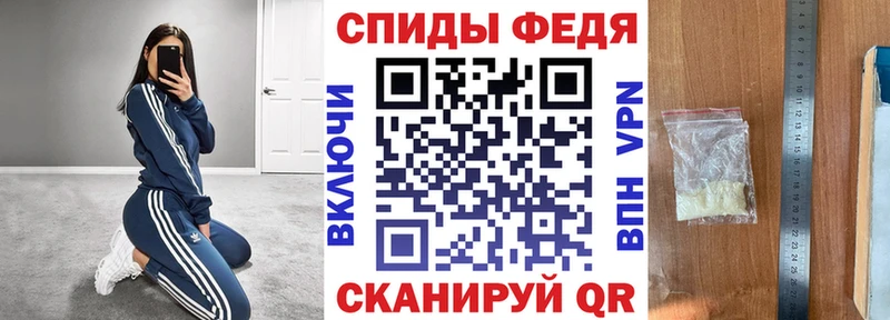 АМФ Premium  наркотики  Кулебаки 