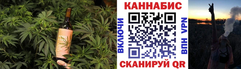 Еда ТГК марихуана  купить  сайты  Кулебаки 