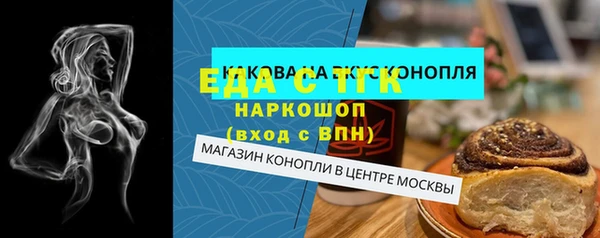 а пвп мука Алексеевка
