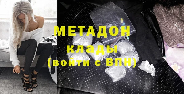 гашик Алзамай