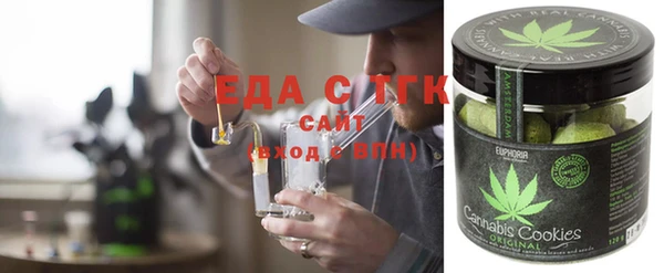 а пвп мука Алексеевка