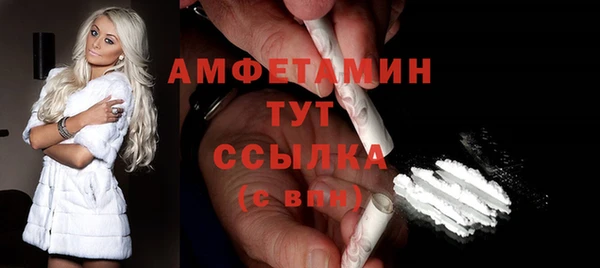 а пвп мука Алексеевка