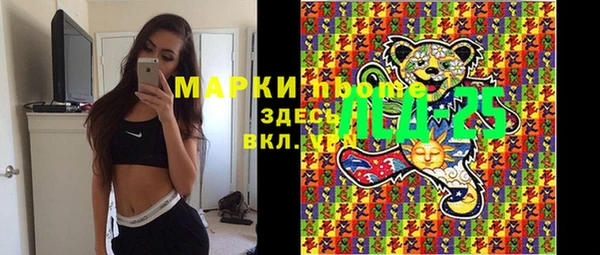 таблы Алексин