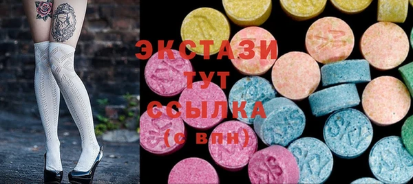 а пвп мука Алексеевка