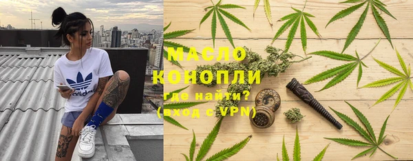 таблы Алексин