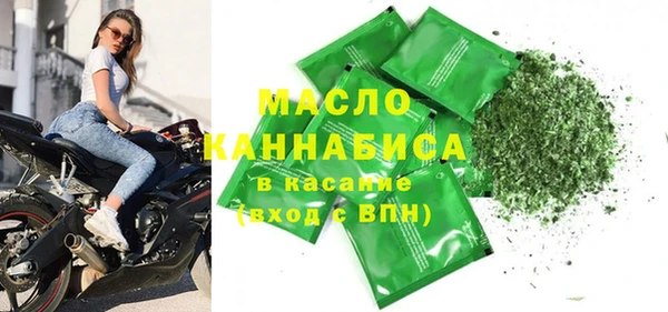 таблы Алексин