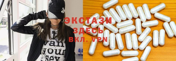 таблы Алексин