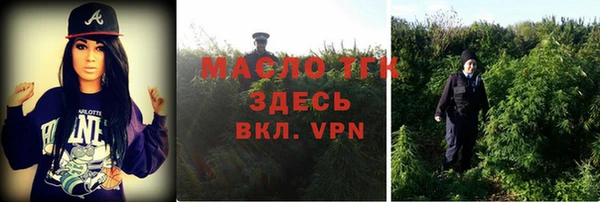 а пвп мука Алексеевка