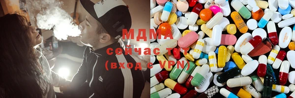кокаин перу Абаза