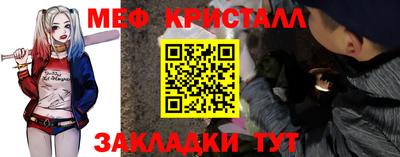 a pvp Заводоуковск