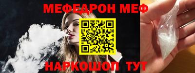 дмт Жуковский