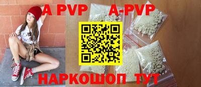 дмт Жуковский