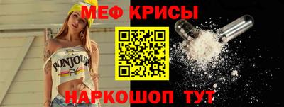 дмт Жуковский