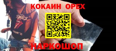 a pvp Заводоуковск
