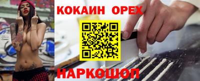 дмт Жуковский