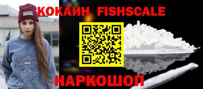 a pvp Заводоуковск