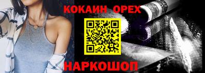 дмт Жуковский