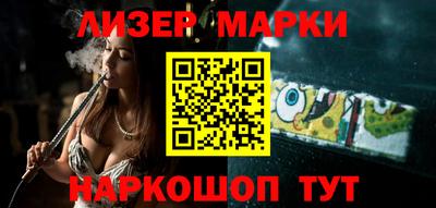 a pvp Заводоуковск