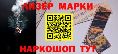 a pvp Заводоуковск