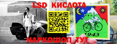 дмт Жуковский