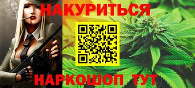 дмт Жуковский