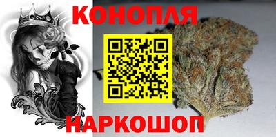 соль курить ск Заволжье