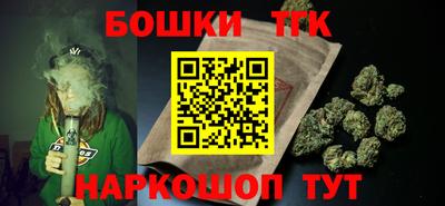 дмт Жуковский