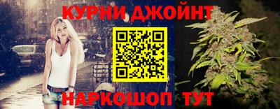 a pvp Заводоуковск