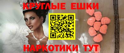 a pvp Заводоуковск