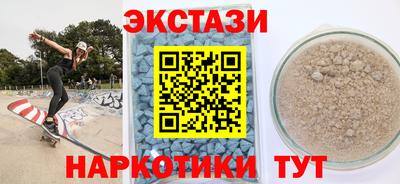 a pvp Заводоуковск