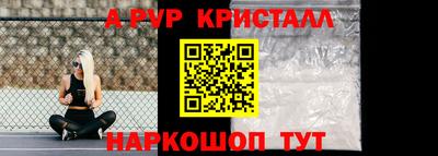 дмт Жуковский