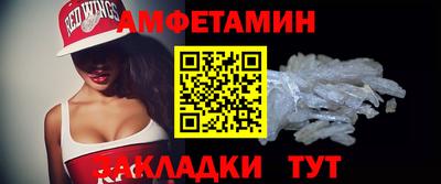 дмт Жуковский