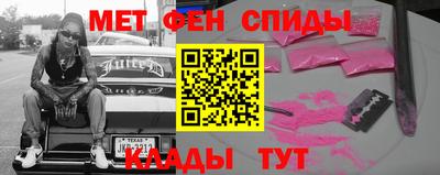 дмт Жуковский