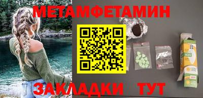a pvp Заводоуковск