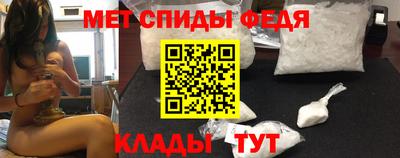 соль курить ск Заволжье