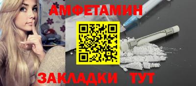 a pvp Заводоуковск