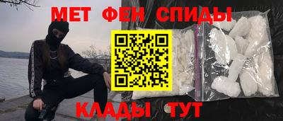 a pvp Заводоуковск