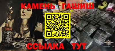 дмт Жуковский
