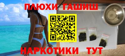 a pvp Заводоуковск