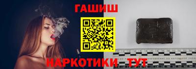 дмт Жуковский