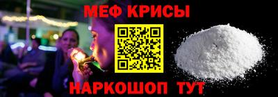 a pvp Заводоуковск
