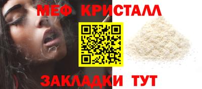 дмт Жуковский