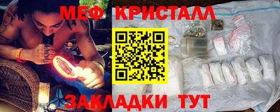 кокаин колумбия Конаково