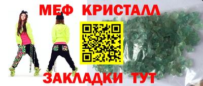 a pvp Заводоуковск
