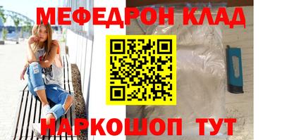 a pvp Заводоуковск