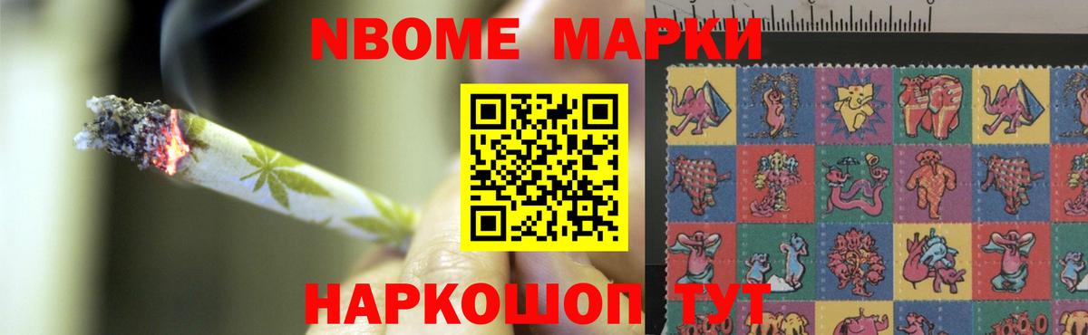 ЛСД экстази  ЛСД экстази кислота  Кулебаки  Вход с VPN  ЛСД экстази кислота 