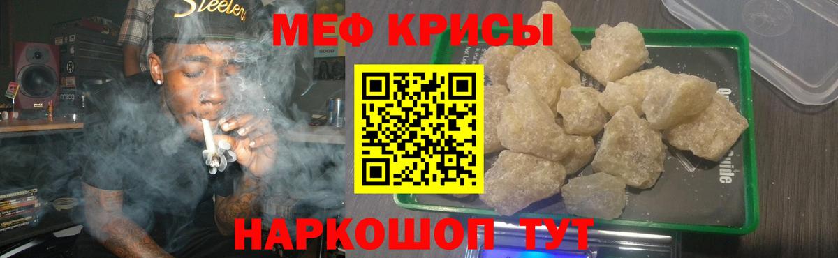 КЕТАМИН Кулебаки