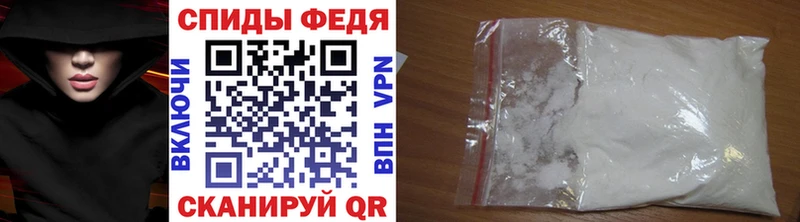 Метамфетамин винт Кулебаки