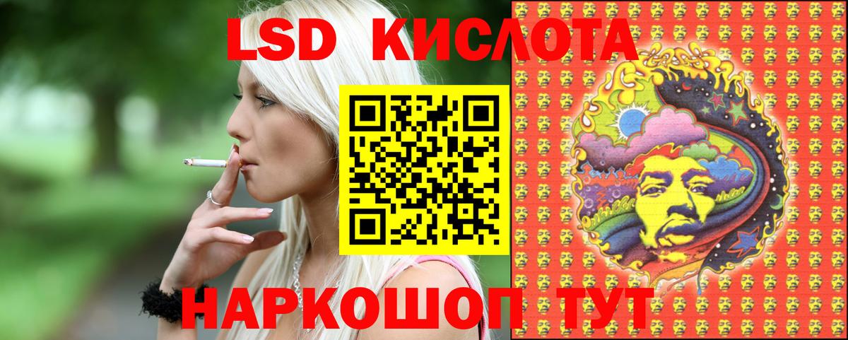 Марки NBOMe  где купить   Кулебаки  Марки N-bome 1,5мг  Вход с VPN 