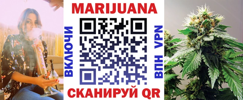 Бошки Шишки тримм  Кулебаки 